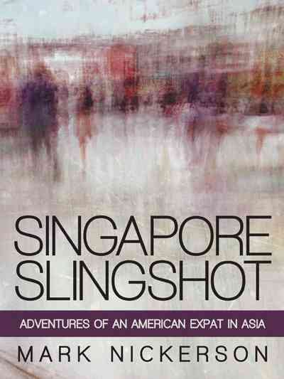 Singapore Slingshot | 拾書所