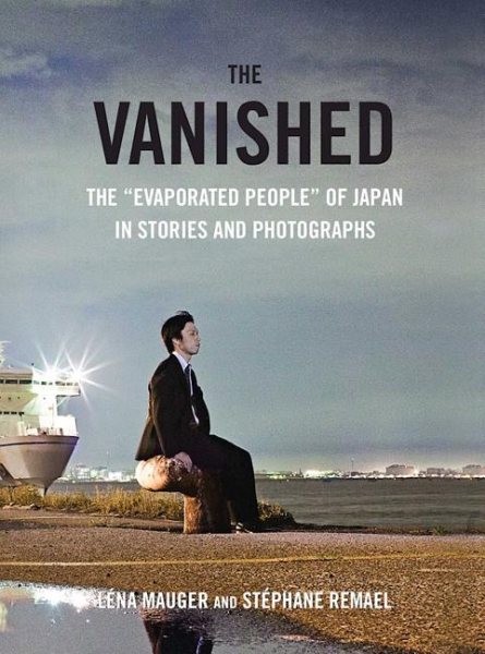 The Vanished | 拾書所