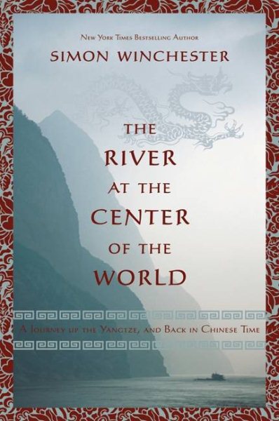 The River at the Center of the World | 拾書所