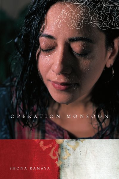 Operation Monsoon | 拾書所