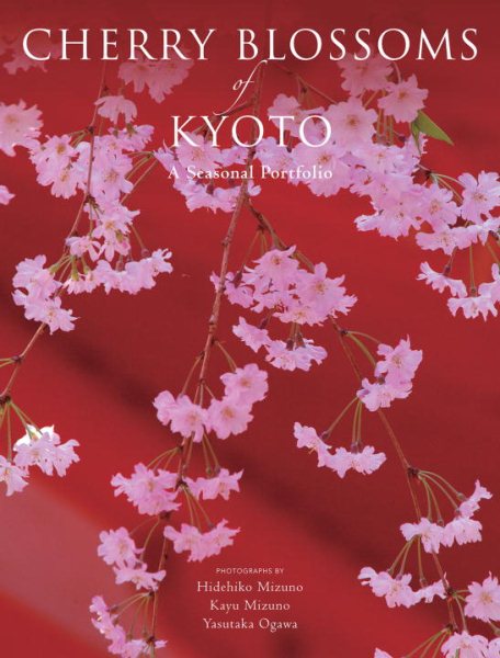 Cherry Blossoms of Kyoto | 拾書所