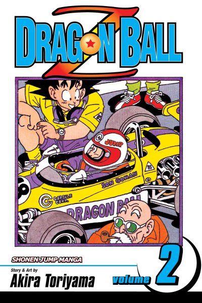 Dragon Ball Z, Volume 2: The Lord of Worlds | 拾書所