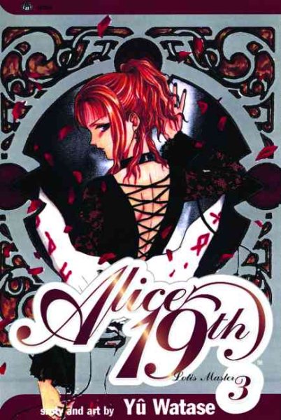 Alice 19th, Vol. 3: Chained | 拾書所