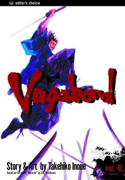 Vagabond, Volume 10 | 拾書所