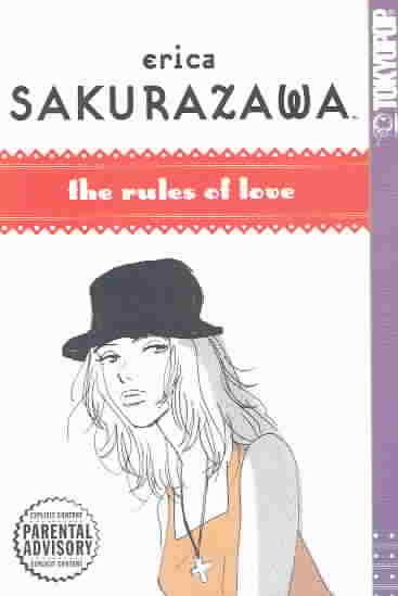 Erica Sakurazawa: The Rules of Love | 拾書所