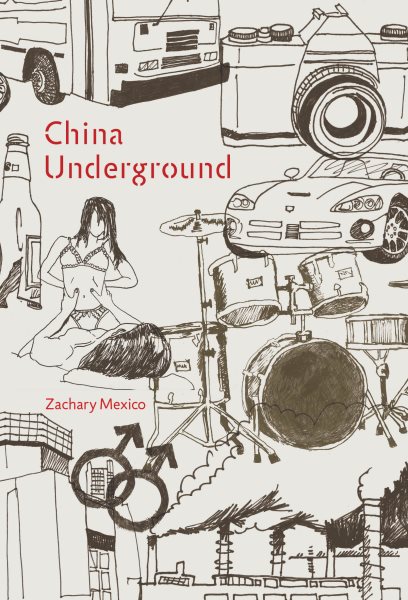 China Underground | 拾書所