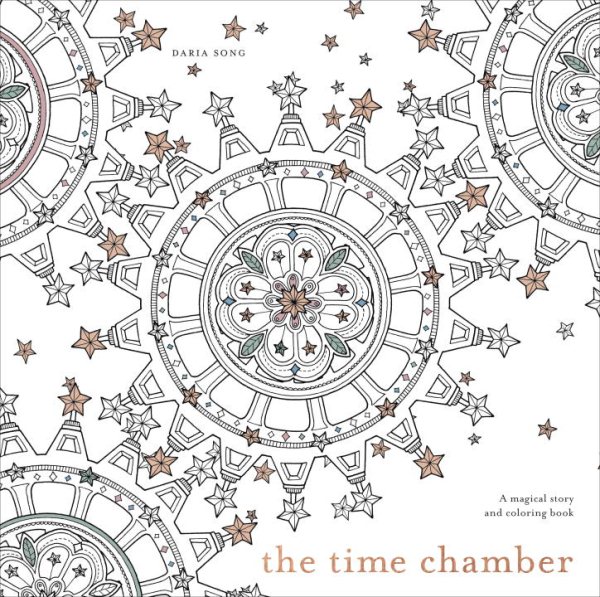 The Time Chamber | 拾書所