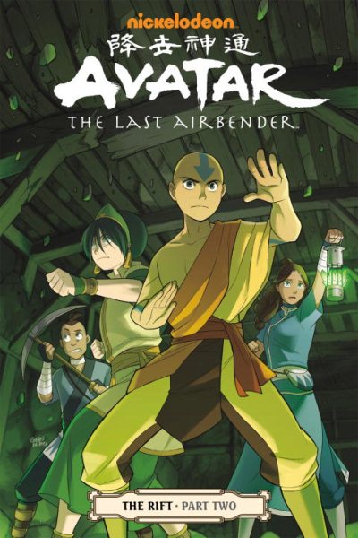 Avatar: the Last Airbender