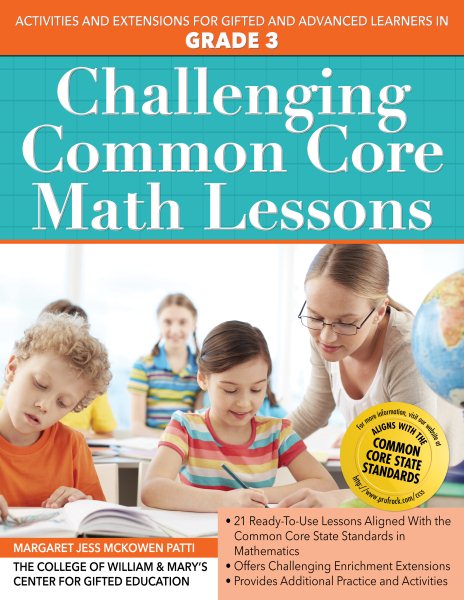 Challenging Common Core Math Lessons (Grade 3)