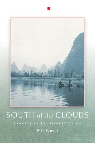 South of the Clouds | 拾書所