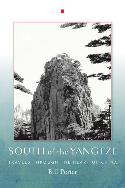 South of the Yangtze | 拾書所