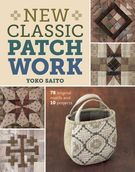 New Classic Patchwork | 拾書所