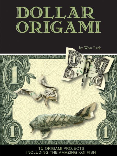 Dollar Origami | 拾書所