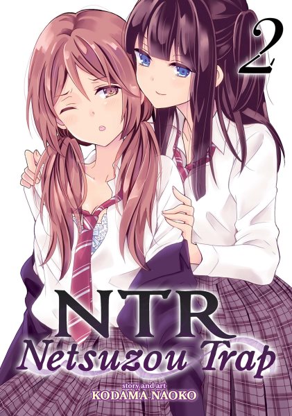 Ntr - Netsuzou Trap 2