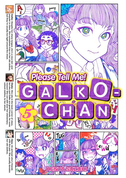 Please Tell Me! Galko-chan 5