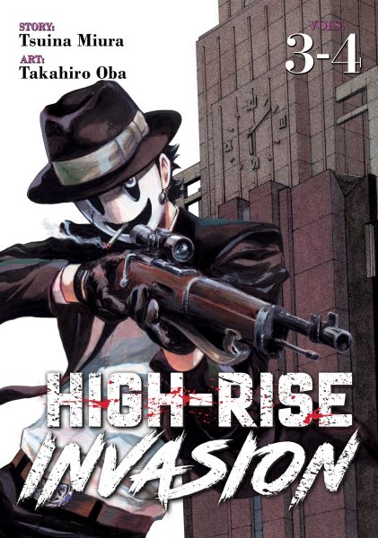 High-rise Invasion 3-4