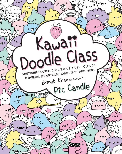 Kawaii Doodle Class | 拾書所