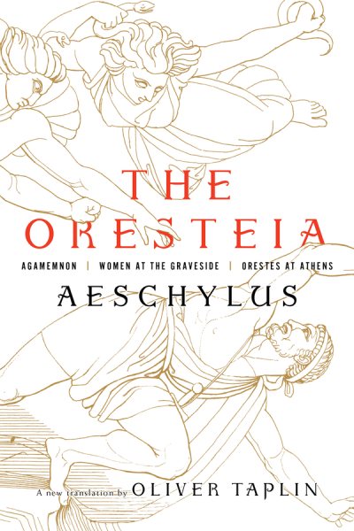 The Oresteia | 拾書所