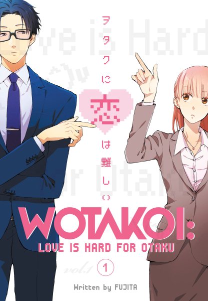 Wotakoi - Love Is Hard for Otaku 1