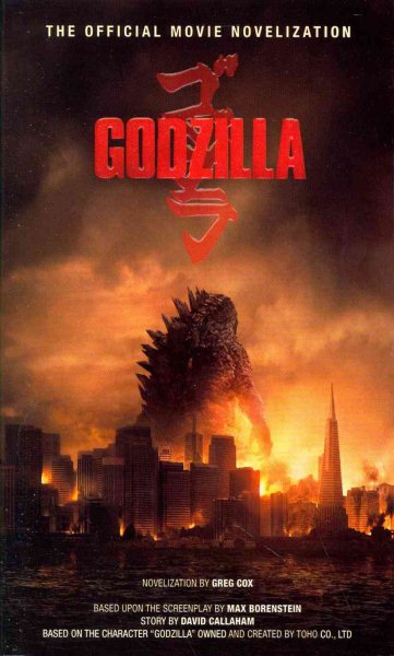 Godzilla | 拾書所