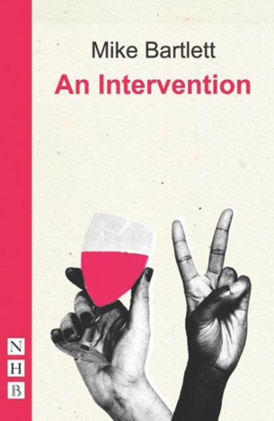 An Intervention | 拾書所