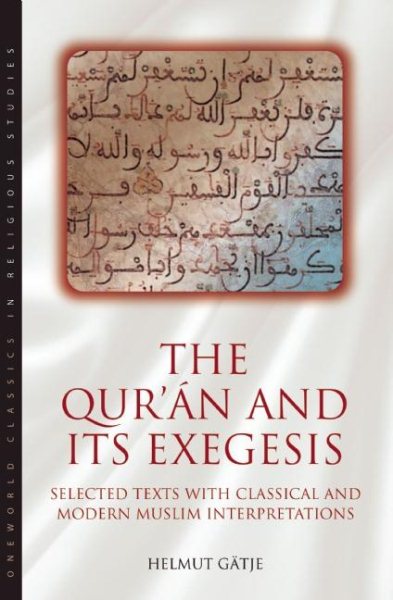 The Qur\