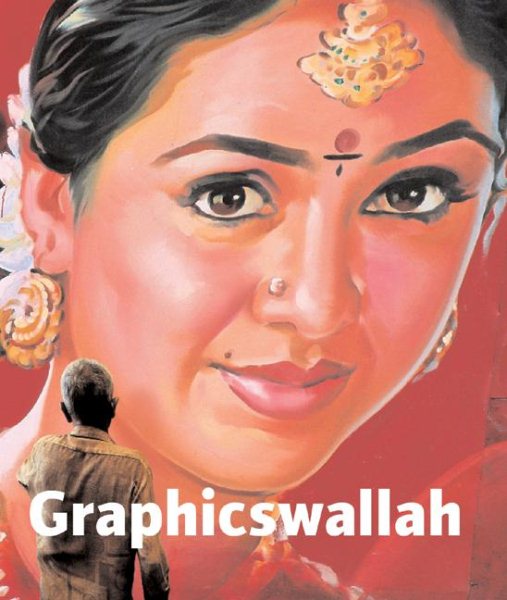 Graphicswallah: Graphics in India | 拾書所