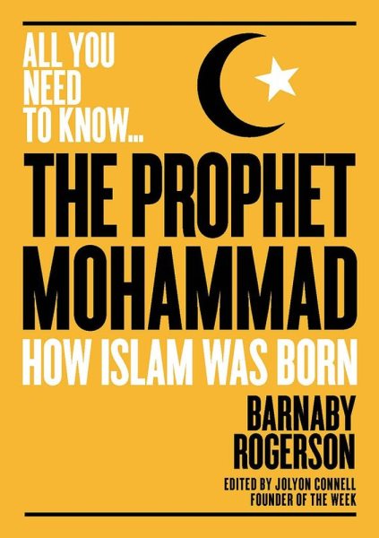 The Prophet Muhammed