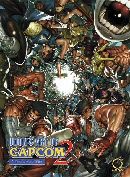 Udon's Art of Capcom 2 | 拾書所