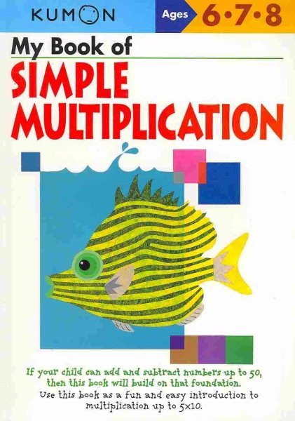My Book of Simple Multiplication | 拾書所