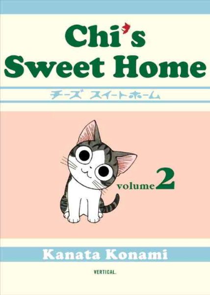 Chi`s Sweet Home 2  奇奇的異想世界 (02) | 拾書所