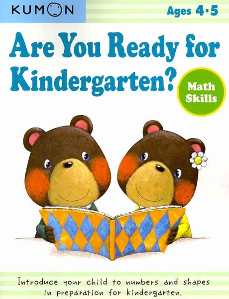 Are You Ready for Kindergarten? | 拾書所