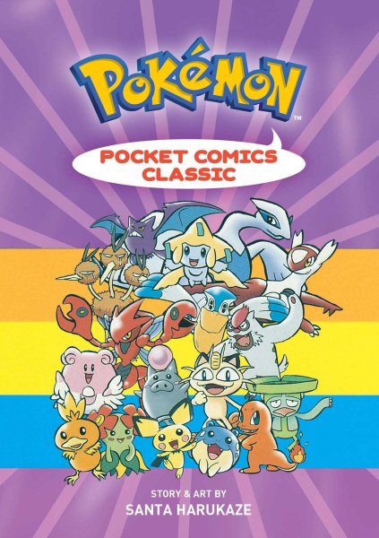 Pokémon Pocket Comics