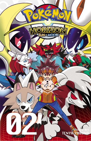 Pokémon Horizon 2