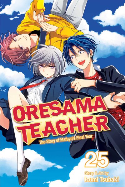 Oresama Teacher 25