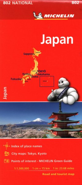 Michelin Japan Map 802 | 拾書所