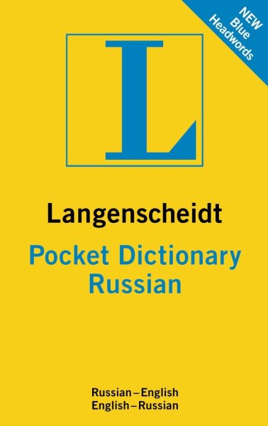 Langenscheidt Pocket Dictionary Russian | 拾書所