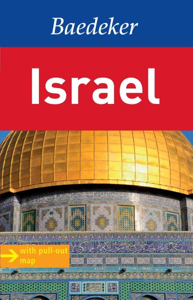 Israel Baedeker Guide | 拾書所