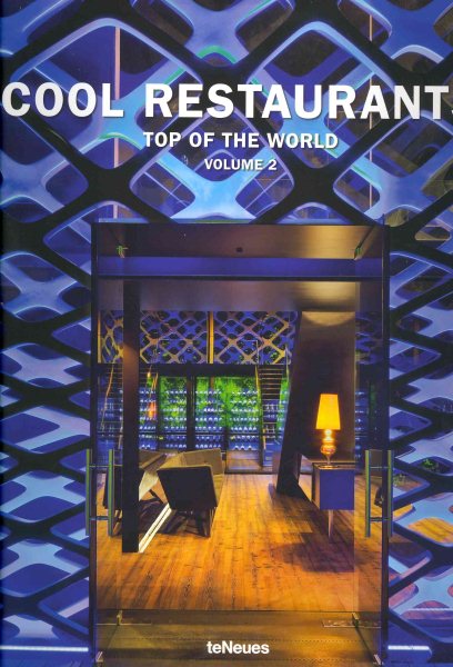 Cool Restaurants Top of the World | 拾書所