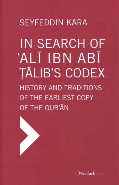 In Search of Ali Ibn Abi Talib\
