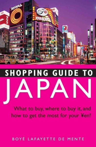 Shopping Guide to Japan | 拾書所