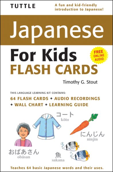 Tuttle Japanese for Kids Flash Cards | 拾書所
