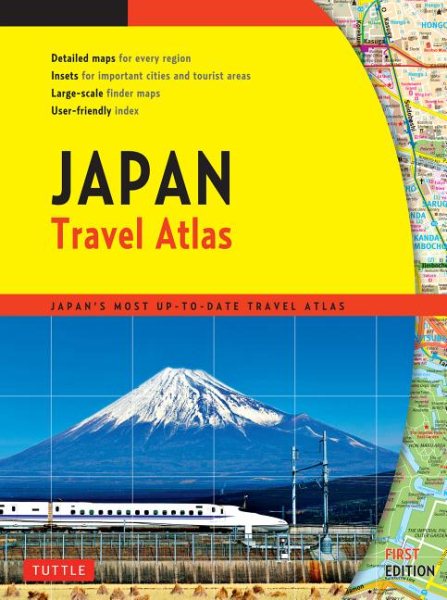 Japan Travel Atlas | 拾書所