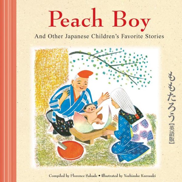 Peach Boy and Other Japanese Children\