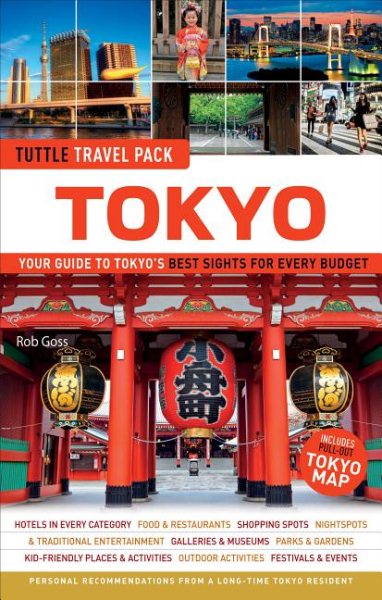 Tuttle Travel Pack Tokyo | 拾書所