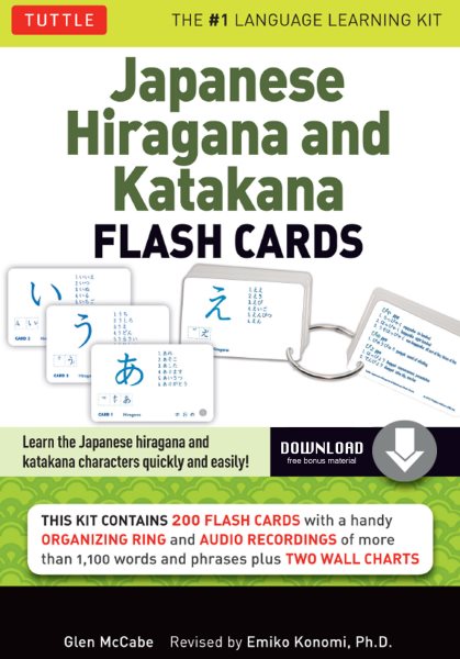 Learning Japanese Hiragana & Katakana Flash Cards Kit