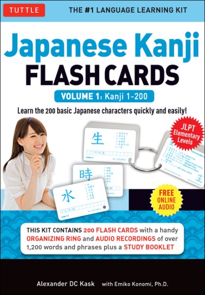 Japanese Kanji Flash Cards Kit(Cards)