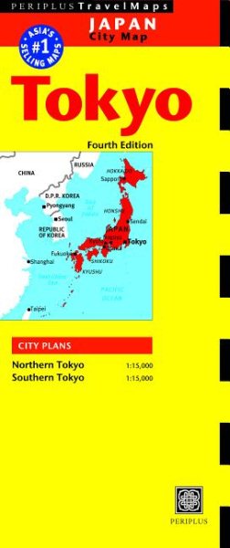Periplus Travel Map Tokyo | 拾書所