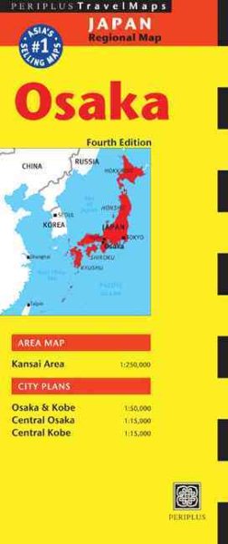 Osaka Travel Map | 拾書所