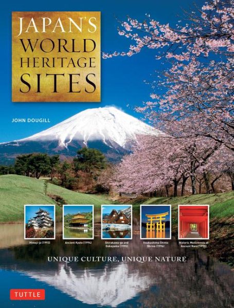 Japan's World Heritage Sites | 拾書所